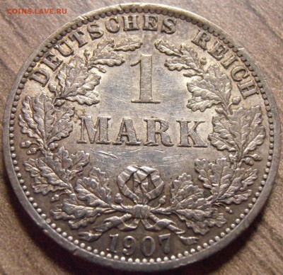 1 марка 1907 А, до 22.02.2016 в 22-00 Мск - P1010342.JPG