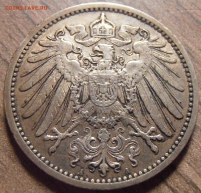 1 марка 1909 А, до 22.02.2016 в 22-00 Мск - P1010345.JPG