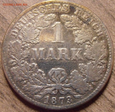 1 марка 1873 D, до 22.02.2016 в 22-00 Мск - P1010346.JPG