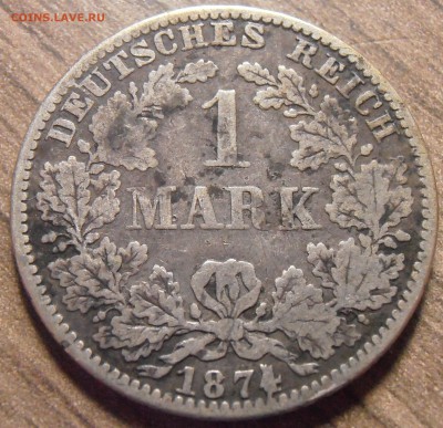 1 марка 1874 А, до 22.02.2016 в 22-00 Мск - P1010350.JPG