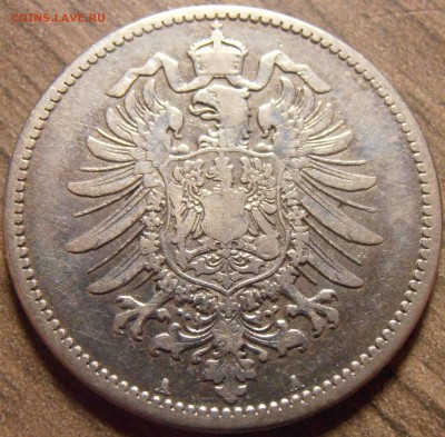 1 марка 1875 А, до 22.02.2016 в 22-00 Мск - P1010355.JPG