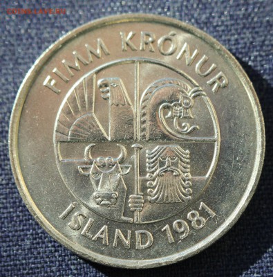 С 1 руб. ИСЛАНДИЯ 5 крон 1981г. ДЕЛЬФИНЫ  до 24.02 в 22-00 - IMG_0114.JPG