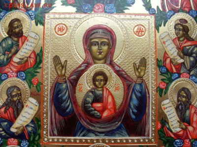 икона курская богородица. красота! 21.02. - SDC16648.JPG