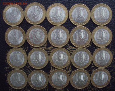 Удмуртия СП 20шт_короткий_до 22-00_18.02 - DSC04957