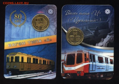 2  22-00 - 001 (1)
