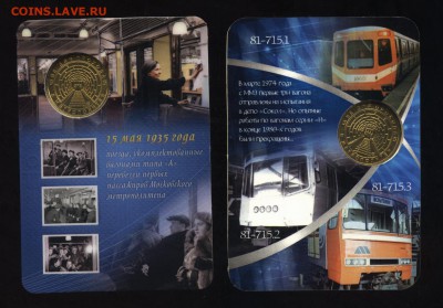 2  22-00 - 002 (1)