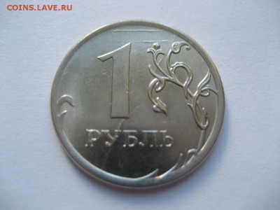 Две монеты 1 рубль 2012 ММД-полные расколы - монеты 1633