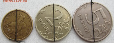 полный раскол 2 руб 2011 год+бонусы - IMG_3871.JPG