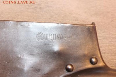 саперная лопатка 1915г. - IMG_0906.JPG