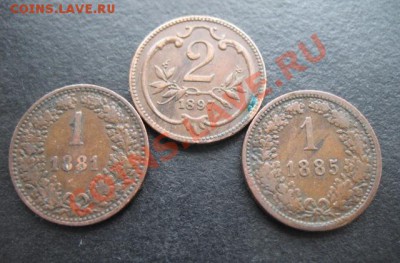 АвстроВенгрия, набор 1, до 19.10 в 21-30 мск - а 1