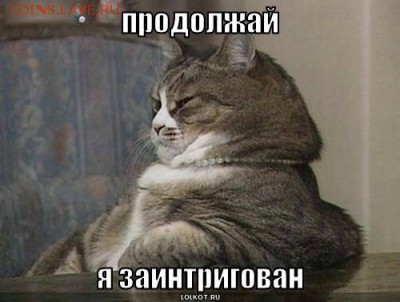 Названия нас. пунктов. Правильное склонение. - NjdlMD