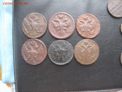 Деньги,6шт.до24.02. - IMG_0364.JPG