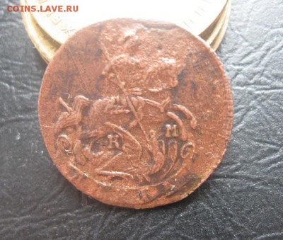 Деньга 1786г.км.до 24.02. - IMG_0366.JPG