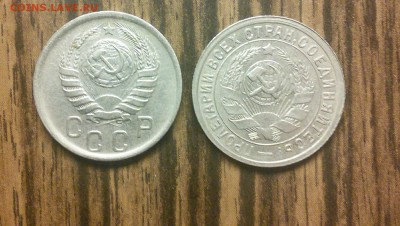 15 копеек 1932,42 до 20.02 - IMG_20160218_204951