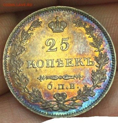 25 копеек 1829 г., UNC - image