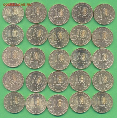 ГВС из оборота, 2011 г. 25 шт. до 23.02 до 22.00 по мск - ГВС