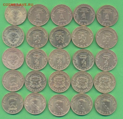 ГВС из оборота, 2011 г. 25 шт. до 23.02 до 22.00 по мск - ГВС1