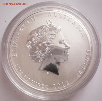 50 центов серебро Австралия 2012 г. год дракона оценка - P1350206.JPG