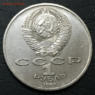 Год Мира - ШАЛАШ  с 200 руб! до 24.02.16 22:00 - image-18-02-16-09-35-2