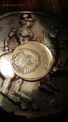 20 копеек 1990 смещение штемпеля - PaIdq7EVtTQ