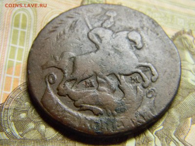 2 коп 1764 мм перечекан  до 20.02 в 22.30 - Изображение 144