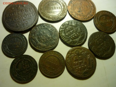 лот медных монет-21шт. - имс2
