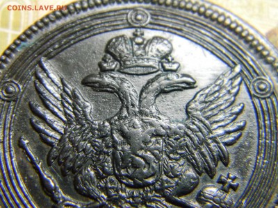 5 коп 1804 ем кольцевик  кладовой.  до 20.02в 22.30 - Изображение 141