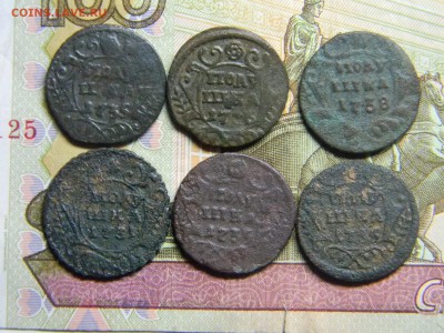 лот полушек  6 штук.  до 20.02 в 22.30 - Изображение 137