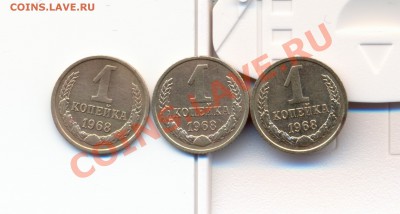 1 ко 1968 год.№ 146 - сканирование0001