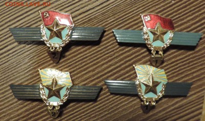 Сверхсрочники ВВС и Сухопутные ----по фиксу - DSCN6922.JPG