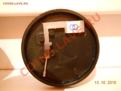 Иглодержатель ИГЗКУ-631Р - DSCN0690.JPG