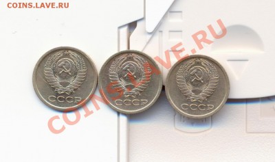 1 ко 1968 год.№ 146 - сканирование0003