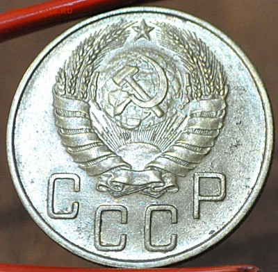 5 копеек 1940	в сохране до 	25.02.16	 22:00 МСК - N_01_.JPG