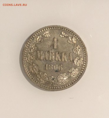 Марка 1866 UNC - image