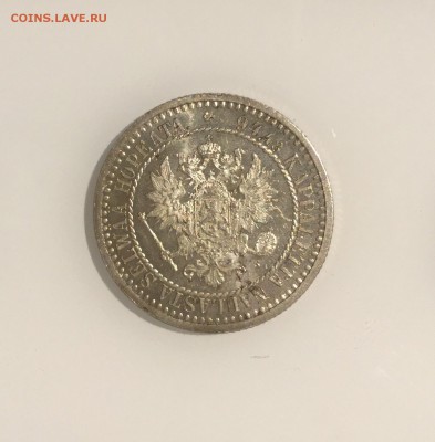 Марка 1866 UNC - image
