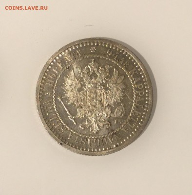 Марка 1866 UNC - image
