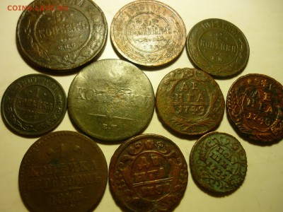 лот медных монет-21шт. - имс1