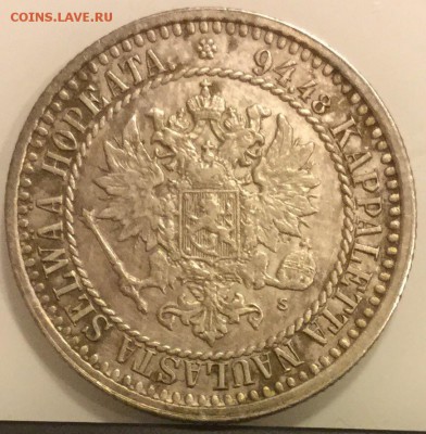 МАРКА 1866 UNC - image