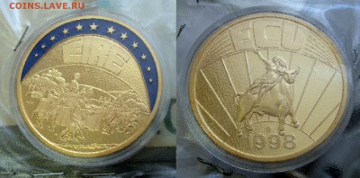 Ирландия экю 1998	 до 	25.02.16	 22:00 МСК - A-01.JPG