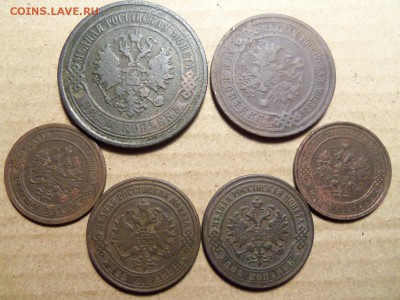 Лот монет 1868-1914г.До 20.02.2016г. 22.00. - 100_9548.JPG