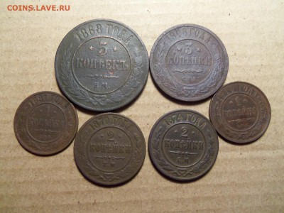 Лот монет 1868-1914г.До 20.02.2016г. 22.00. - 100_9542.JPG