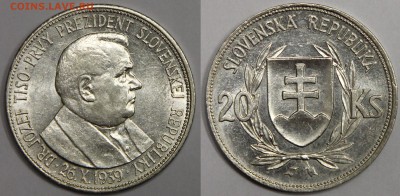 20 крон 1939 Словакия Тисо до 24.02 - IMG_6934.JPG