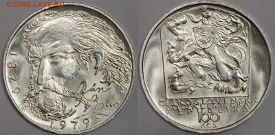 100 крон 1979 Чехословакия Ян Ботто до 24.02 - IMG_7012.JPG