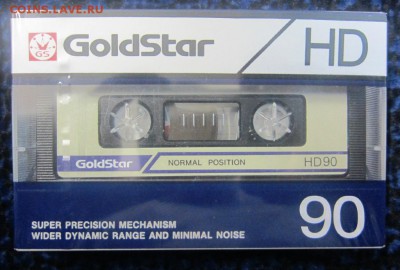 аудио кассеты GOLDSTAR - 2шт - до 24.02 в 22.00 - IMG_2305.JPG