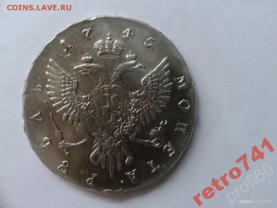 Рубль 1745 - big_6fe4f3dff415b91485d9df4fb8d6cbfe_7555123