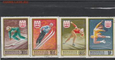 Инсбрук 1976 (Монголия) до 21.02 в 22.00 - IMG_20160219_0007