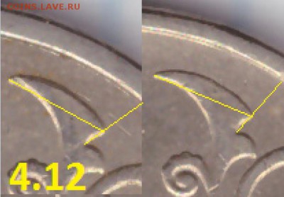 2 рубля 2009 ММД немагнитная (СТРАННАЯ) - 006