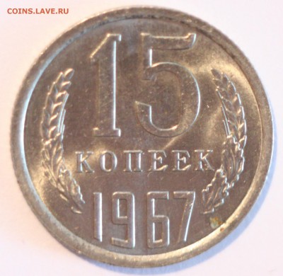 2015 в 22-00МСК - IMG_0248.JPG