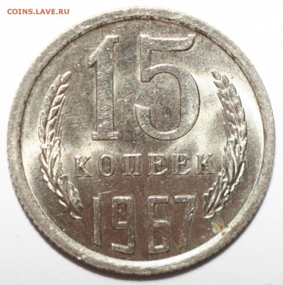 2015 в 22-00МСК - IMG_0245.JPG