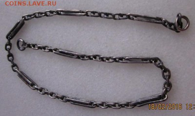 цепочка серебро,от карманных часов - IMG_3468.JPG
